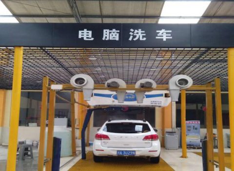 全自動(dòng)電腦洗車機(jī)貴嗎？